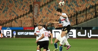 الزمالك يتحرك لتأمين مقدمات العقود بطلب من إدوارد وفيريرا