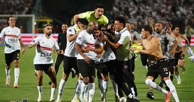 موعد مباراة الزمالك وأورانج الودية استعدادا للموسم الجديد